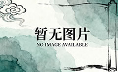 Reliable Ways to Confirm Seller Trustworthiness on Taobao