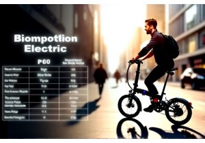 Brompton Electric Foldable Bike Motor Assist and Range Evaluation