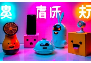 Discover Hilarious Asian Inventions from China