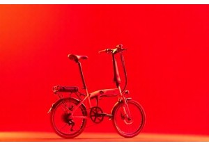 Compact Folding Bikes for Travel and Storage