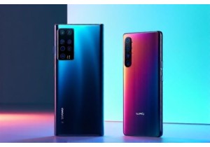 Check Out the Latest Viral Chinese Tech Drops