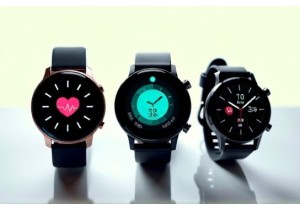 Chinese Tech Gadgets for Health Monitoring