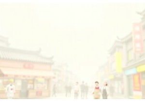 The Art of Quirky Invention in Modern China