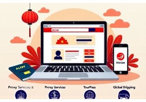 Complete Guide to Paying for Taobao Orders Internationally