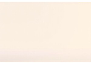 High Tech Chinese Kitchen Gadgets for Modern Cooks