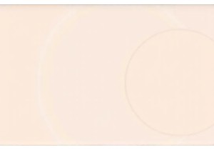 New Chinese Products Redefining Tech and Style