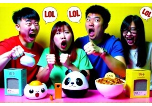 Laugh Out Loud Funny Chinese Product Ideas