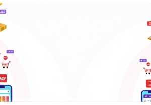 China Online Shopping Tips: Finding the Best Deals and Prices