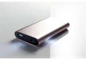 Compact Power Banks from Chinese Innovators