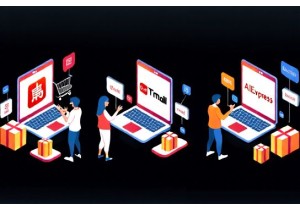Taobao vs. Tmall vs. AliExpress: Which Is Best for You?