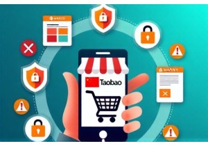 Avoid Scams with These Smart China E Commerce Hacks