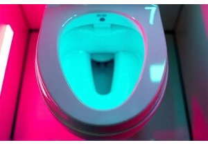 Most Bizarre Asian Inventions You Must See