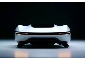 New Chinese products with innovative features