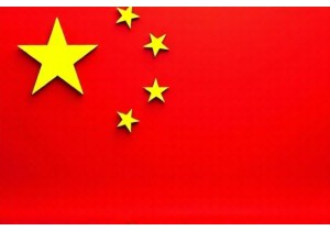 Wacky Chinese Inventions That Work Perfectly