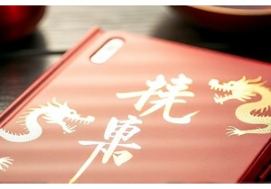 The Best Unique Chinese Gifts for Tech-Savvy Friends