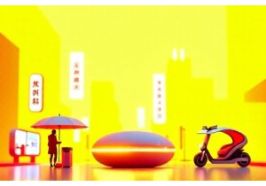 Odd Chinese Inventions That Make Sense Later