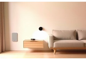 Stylish Chinese Home Innovations for Smart Living