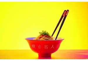 Discover the Strangest Chinese Inventions Online