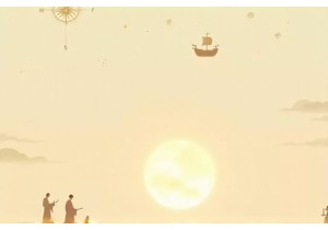 One-of-a-Kind Chinese Invention Wonders