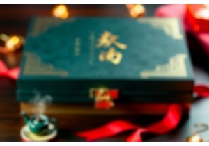 Personalized Unique Chinese Gifts for Birthdays and Anniversaries