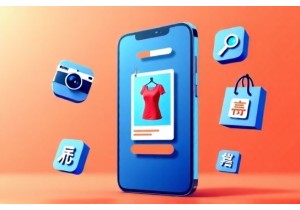How to Search Products on Taobao Using Images