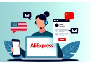 How to Contact AliExpress Support from the USA