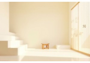 Modern Chinese Home Essentials with Traditional Roots