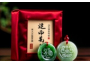 Personalized Chinese Gifts for Close Relationships
