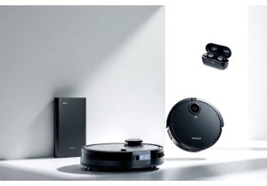 OrientDeck Featured Picks from China’s Latest Innovations