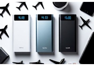 Best Travel Power Banks Allowed on Airplanes