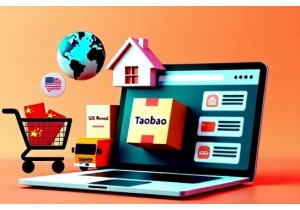 Does Taobao Deliver to USA Directly Now