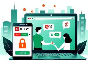 Best Practices for Secure Payments on Chinese Sites