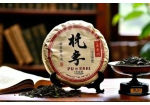 Understanding Vintage Aged Pu Erh Market Value