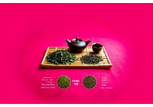 How to Spot Fake Longjing Tea in the Market