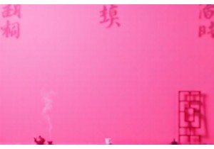 History and Evolution of Chinese Tea Ceremonies