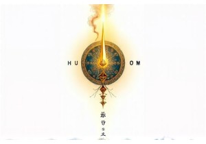 Vajra Seeds Meaning and Spiritual Significance in Tibetan Culture