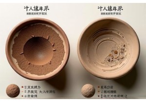 Clay Composition Differences Between Yixing Zisha and Other Teapots