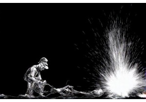 Creative Chinese Products Blending Folk Wisdom With Futuristic Flair