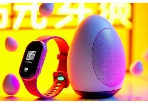 Weird Chinese Products Featuring Built In Surprise Elements and Easter Eggs