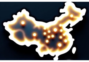 AI Agent Ecosystems Evolve Alongside China