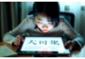 Best E Ink Tablets with Color Support for Students and Readers